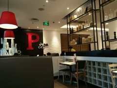 大堂-必胜客(证大大拇指店)