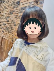 -PE SALON