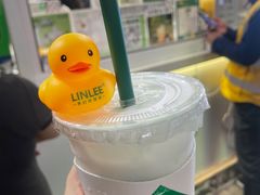 -LINLEE林里·手打柠檬茶(黄浦茂名南路店)