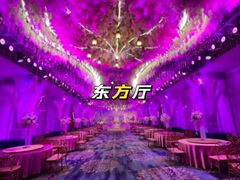 -东方御花园酒店