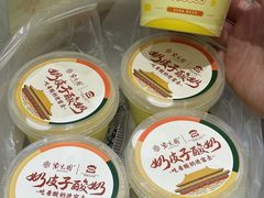 -紫光园(劲松店)