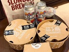 -悠航SLOWBOAT(三里屯店)