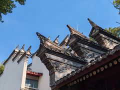 -天一阁博物院