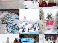 -盈香心动乐园