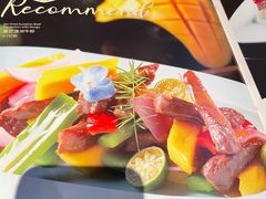 -蕉叶·广州明星泰国菜(黑金冠保利广场店)