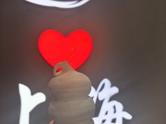 -DQ·蛋糕·冰淇淋(大宁国际商业广场店)