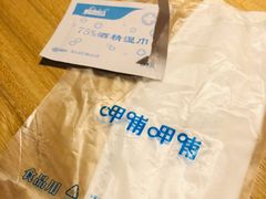 -呷哺呷哺(太原万象城店)