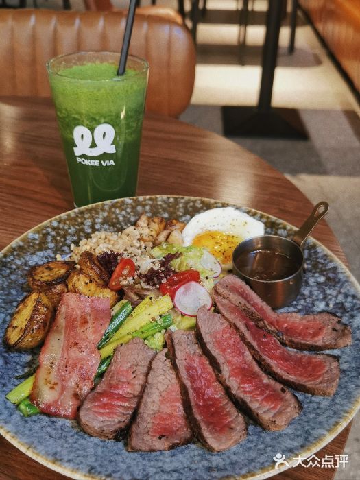 POKEE VIA&Brunch·维娅(重庆来福士店)图片