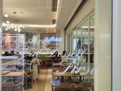 -hotwind热风(世纪东方广场店)