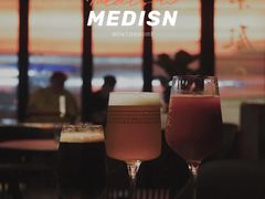-MEDISN·药厂