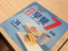 -大家乐(深圳喜荟城店)