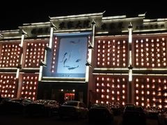 -农家大院(纪王店)