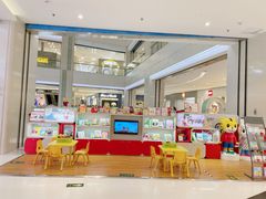 -巧虎乐智小天地(朝阳大悦城店)