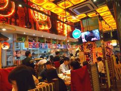 大堂-有喜屋·深夜食堂(环宇荟店)