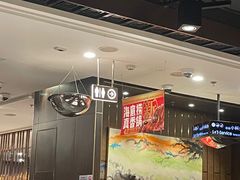 -海底捞火锅(高科广场店)