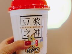 -永和大王(茉莉上新·军博店)