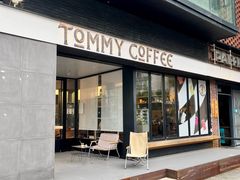 -TOMMY COFFEE(人民路店)