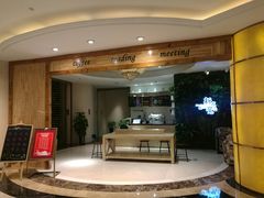 -电谷雅阁国际大酒店