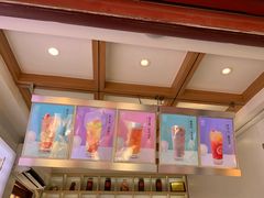 -鸡鸣赐茶(鸡鸣寺路店)