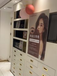 -天生爱美甲