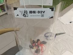 -郑在DIY·潮玩银饰绘画手作(中央大道旗舰店)
