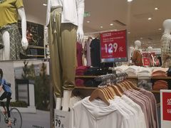 -优衣库(天津天河城店)