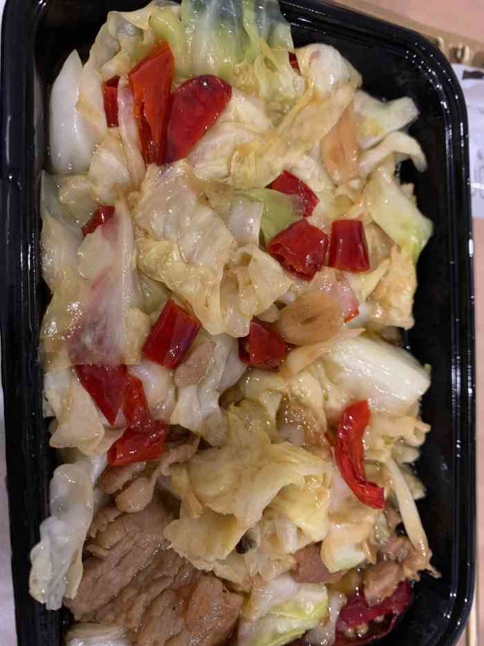 打分 只能选外卖在家品了 一个人随便778 点了辣子鸡和手撕包菜,都是