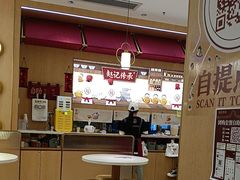 -赵记传承(佛山禅城魁奇路店)