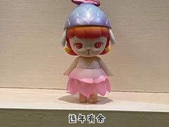 -泡泡玛特POPMART(上海环球港店)