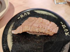 酱烤特选蓝鳍金枪鱼大腩-寿司郎(西单大悦城店)