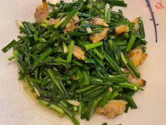 -芳草地度假酒店·野炉中餐厅