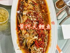 -牡丹宴·正宗洛阳菜·水席(国家牡丹园店)