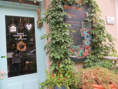 门面-Kitchen·Y洋厨房西餐厅(王府壹号店)