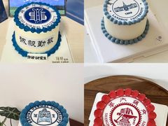 -咖咖熊蛋糕定制·蓝风车动物奶油