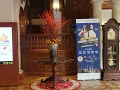 -马勒别墅饭店(静安寺店)