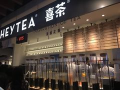 门面-喜茶(上海正大广场店)