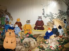 -上海观复博物馆