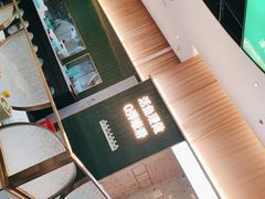 -青花椒花椒鱼(合生汇店)