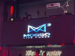 -MOSSO·Liveshow(M3香港广场店)