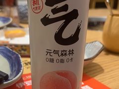 -伊豆野菜村(大族广场店)