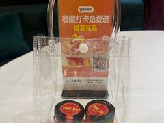 -书湘门地·中国十佳湘菜(西苑店)