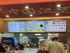 -塔斯汀中国汉堡(宝安宝田一路店)