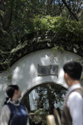 -Mu慕婚纱摄影·超级工作室
