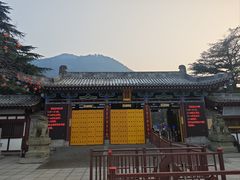 -华清宫景区