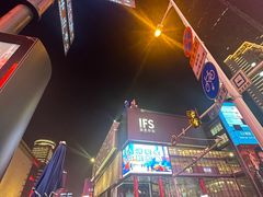 -黄兴南路步行商业街