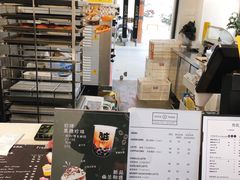 -JUICE  TIMES(中茵海华店)