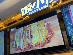 -饭小侠·南宁总舵(航洋店)