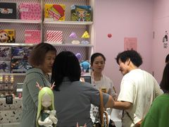 -泡泡玛特POPMART(国金街店)