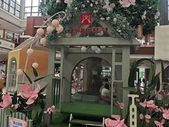 -王府井奥莱棋盘山小镇