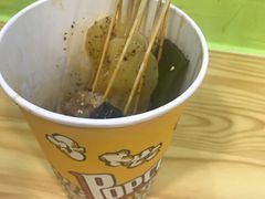 -歹街(金成店)